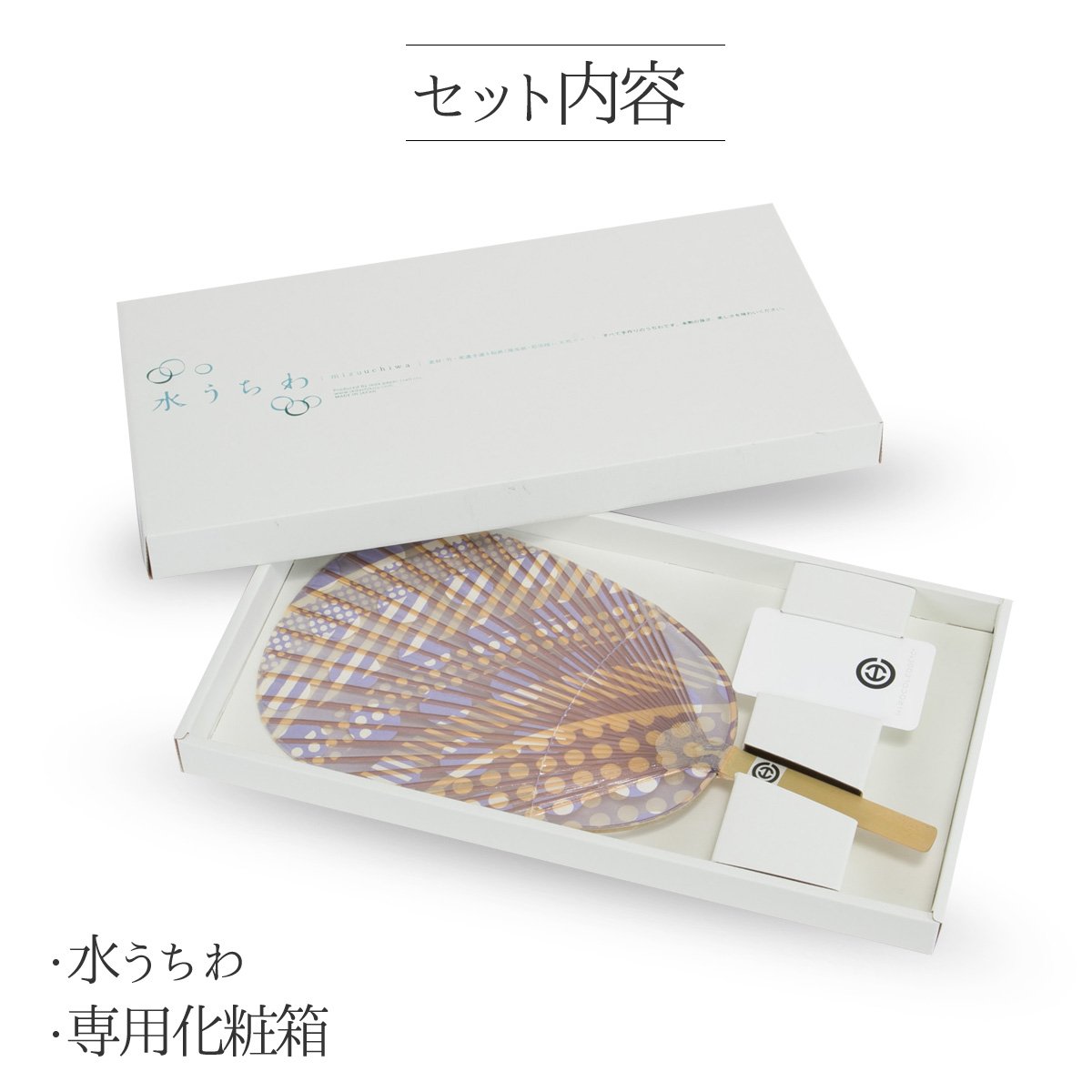 Amazon.co.jp: 家田紙工 美濃 手漉き 和紙 水うちわ REN : ホーム